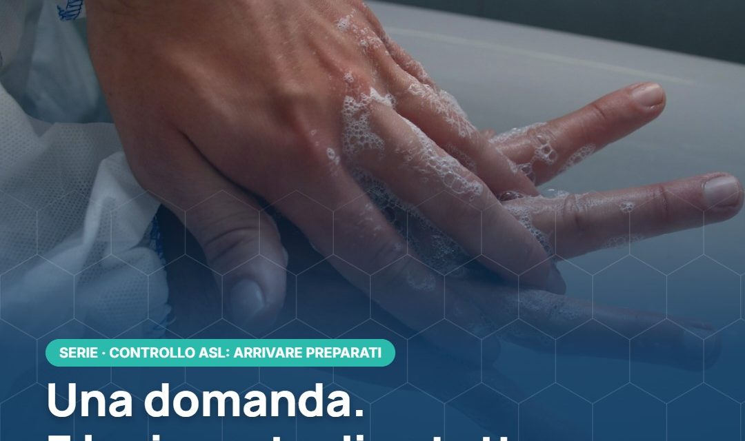 Il personale: la domanda che l’ispettore fa al primo che incontra